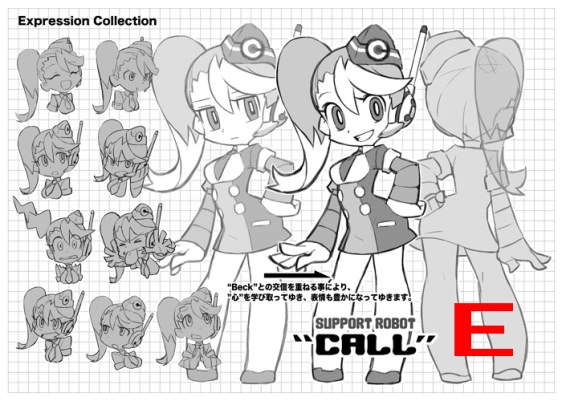 mightyno9-call-e