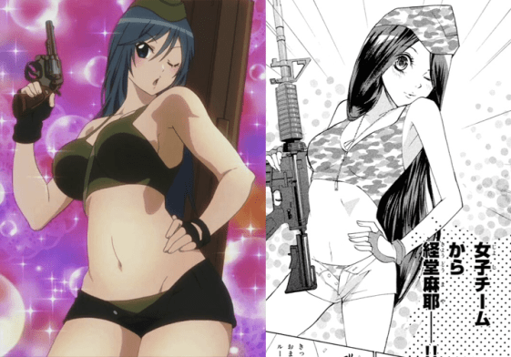 sabagebu-mayacomparison