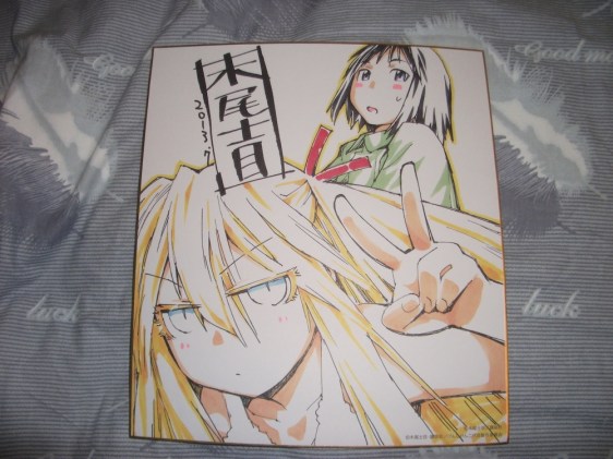 genshiken2daime-signboard-small