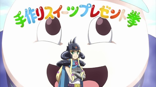 milkyholmestd-raohmarshmallow