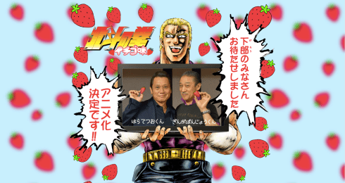 Screen Shot 2015-06-20 at 12.13.48 PM