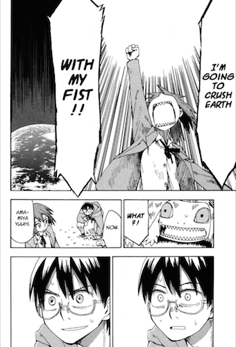 hoshinosamidare-samidare