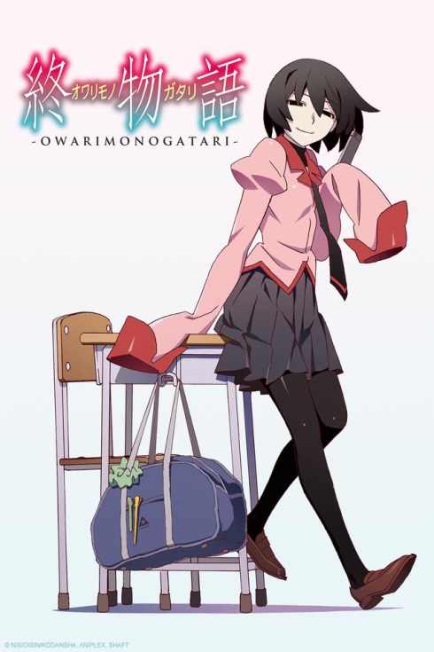 owarimonogatari-crunchyroll