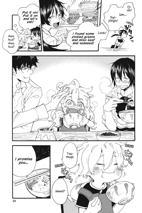 sweetnessandlightning