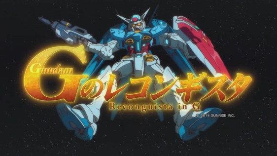 g-reco-op