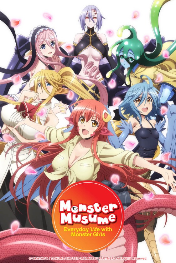 monstermusume-crunchyroll