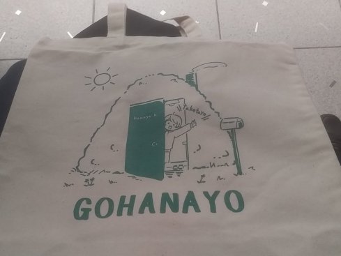 CjB8gwqUoAEdMsY.jpg_large