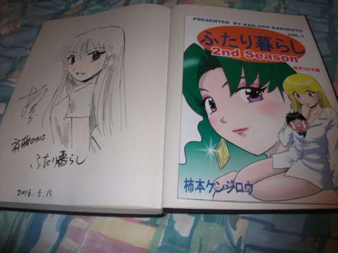 kansaicomitia48-futarigurashi