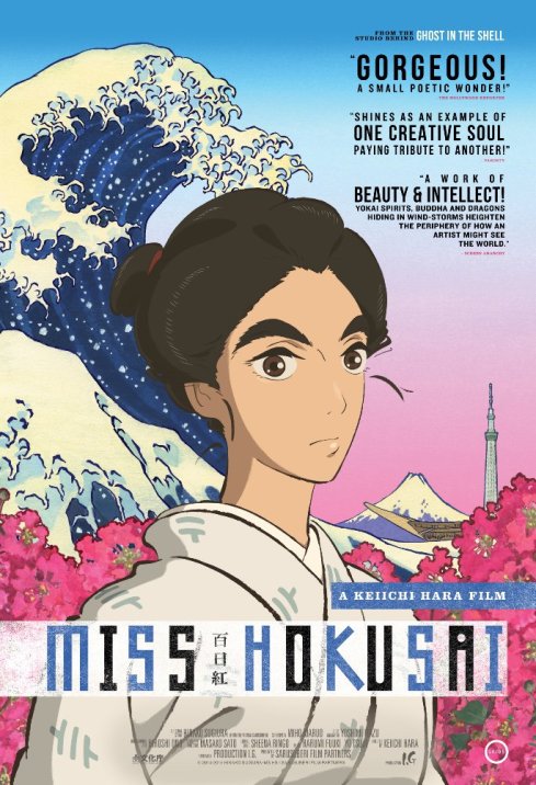 misshokusai