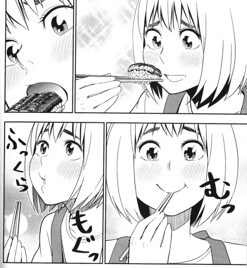 mogusasan-unajuu-small