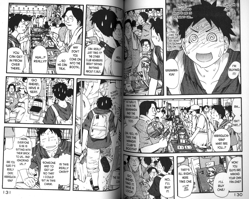 genshiken1-comifesharaguchi