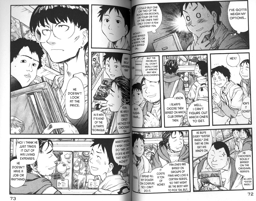 genshiken1-doujinshop