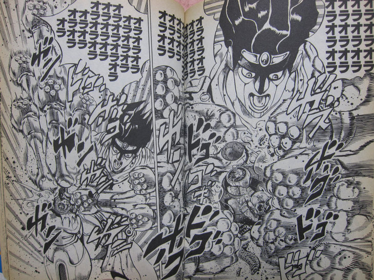 jotarovssheerheartattack