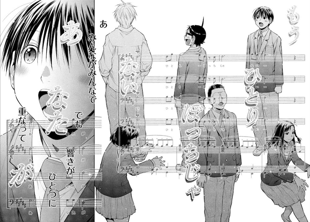 The Chorus Appreciation Society is performing "Do You Remember Love?" All the members are portrayed as standing apart, but also as if they're bing connected by the music.