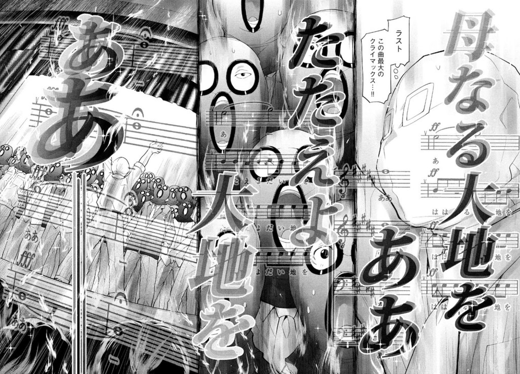 The Basso Masters singing intensely after taking Reika's advice