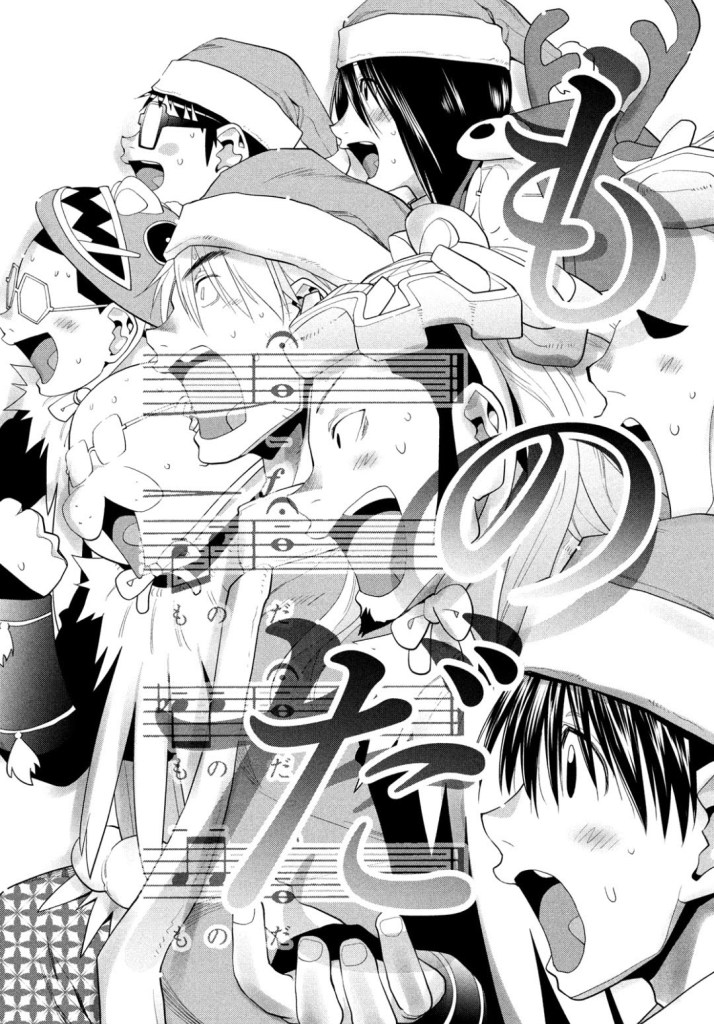 All the members of the Chorus Appreciation Society singing together intensely.