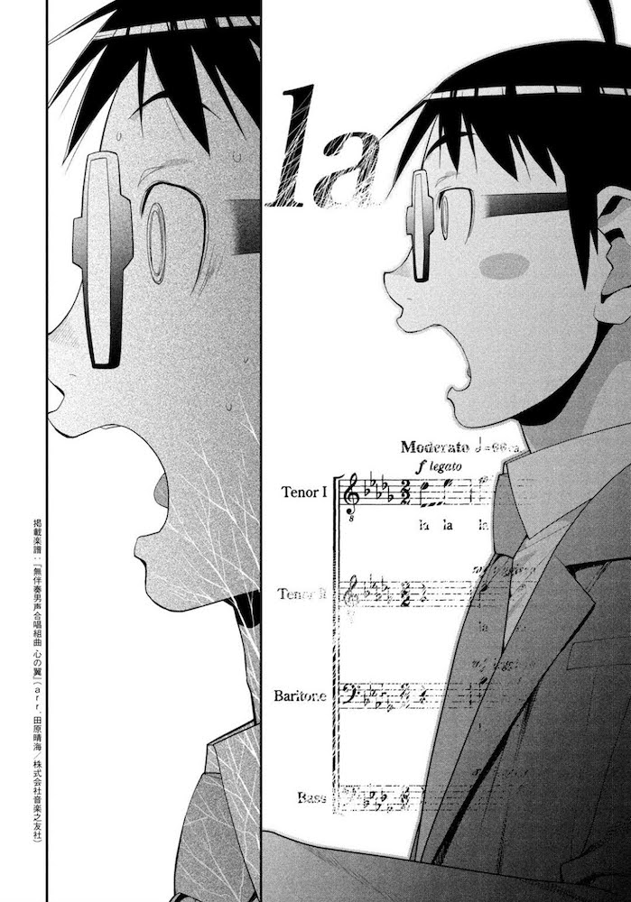 Jin starts to sing but then suddenly stops, and it almost looks like his entire being is shattering from around the throat area.