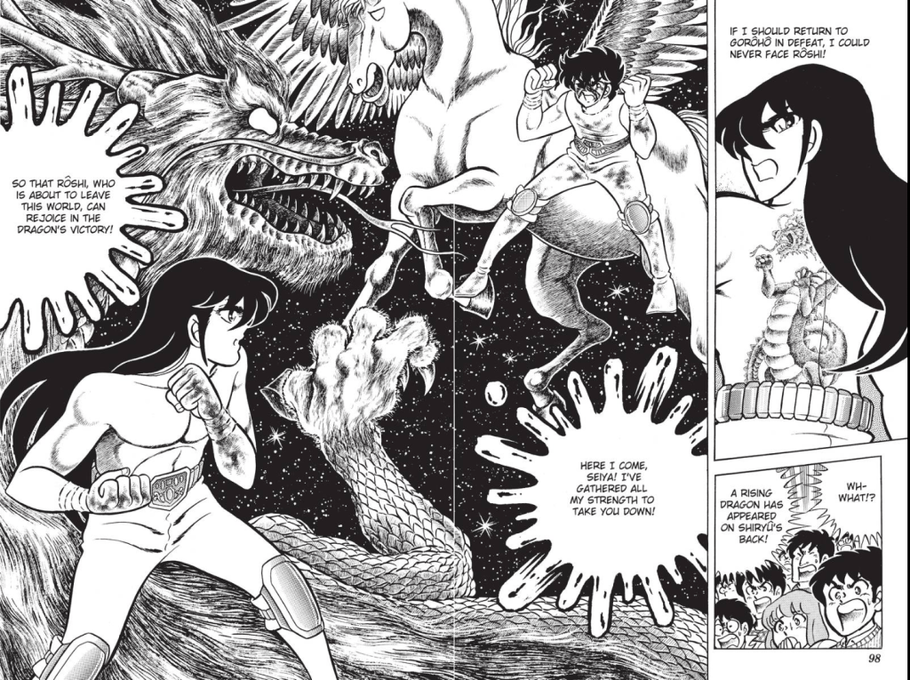 Pegas Seiya and Dragon Shiryu facing off with their armors shattered, their respective constellation animals prominently shown in the background 