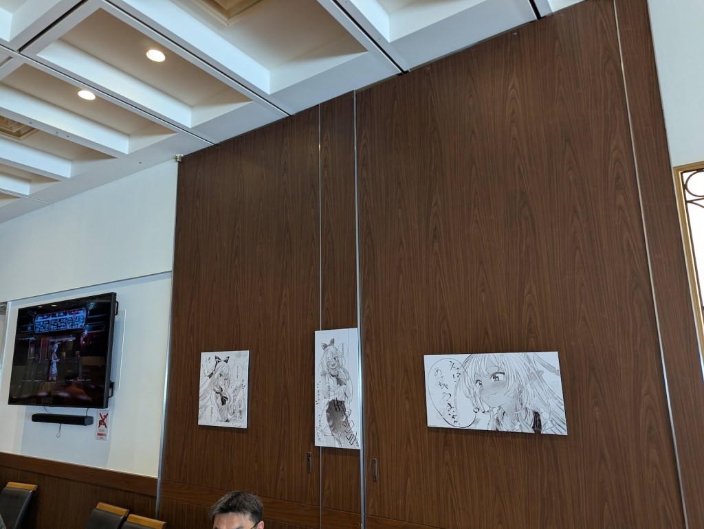 Decorative images of manga panels of Flare.